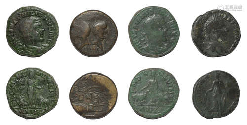 Ancient Roman Provincial Coins - Mixed Bronzes [4]