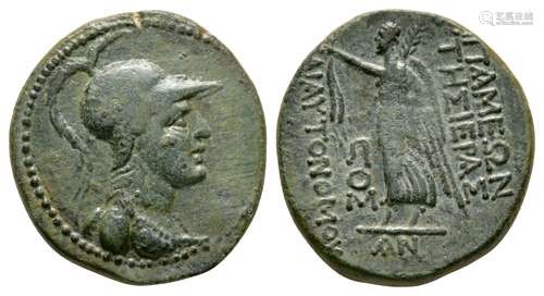 Ancient Greek Coins - Apameia Syria - Nike Unit