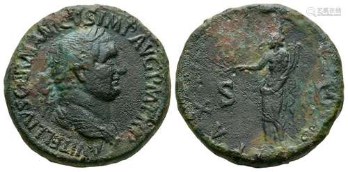 Ancient Roman Imperial Coins - Vitellius - Pax Sestertius