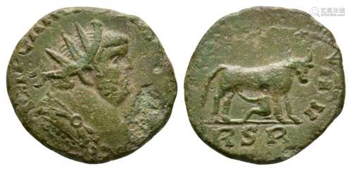 Ancient Roman Imperial Coins - Carausius - Cow Milked Antoninianus