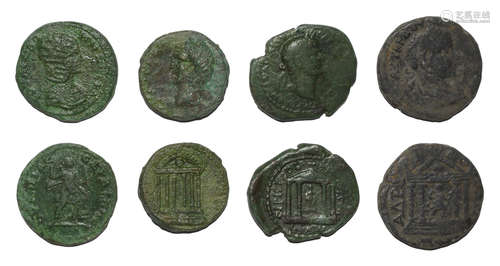 Ancient Roman Provincial Coins - Mixed Bronzes [4]