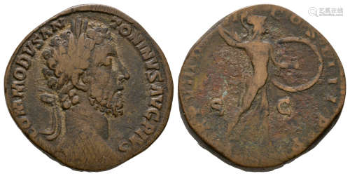 Ancient Roman Imperial Coins - Commodus - Minerva Sestertius