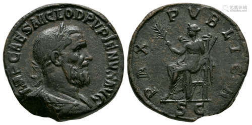 Ancient Roman Imperial Coins - Pupienus - Pax Sestertius