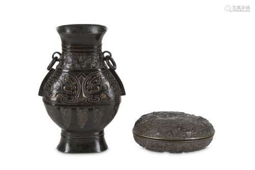 A CHINESE BRONZE VASE AND A CIRCULAR BOX AND COVER. Ming Dynasty, and later. The vase with a