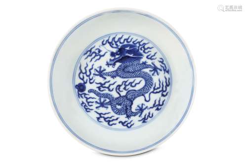 A CHINESE BLUE AND WHITE ‘DRAGON’ DISH. Qing Dynasty, six character Guangxu mark and of the