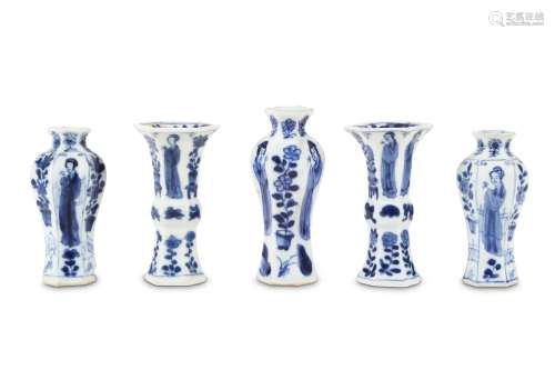 A CHINESE BLUE AND WHITE MINIATURE GARNITURE. Qing Dynasty, Kangxi period. Comprising: three