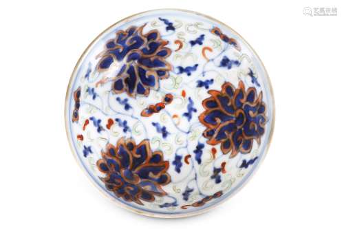 A SMALL ENAMELLED BLUE AND WHITE 'LOTUS' DISH.  Six character Guangxu mark and of the period.