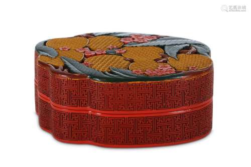 A CHINESE CINNABAR LACQUER BOX AND COVER. 20th Century. The cover decorated with yellow loquat fruit