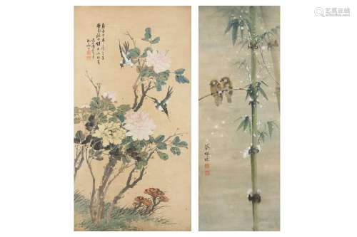 CHEN RUSONG. Dated 1840. Peony and bird, ink and colour on paper, together with a painting by Tsai