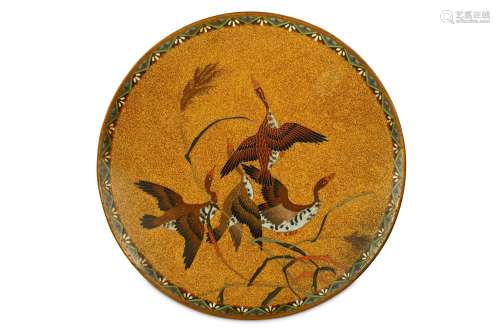 A CLOISONNE DISH. Meiji period. A circular dish, worked in gilt wires with flying geese over rice