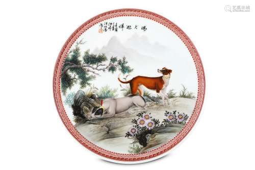 A CHINESE FAMILLE ROSE 'DOGS' DISH. Dated 1962, possibly later. Painted with two hounds in a