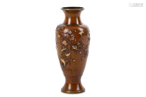 A BRONZE INLAID VASE. Meiji period. Of ovoid form, inlaid in silver, gilt and soft metals, with