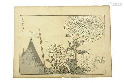 KONO BAIREI (1844 - 1895)  ‘Bairei Kiku khyakushu’ (one hundred chrysanthemums by Bairei), a