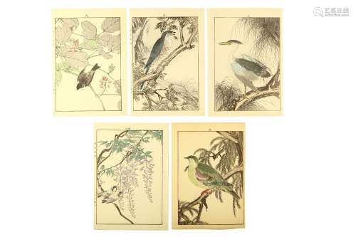 IMAO KEINEN (1845 - 1924). Ten printed book-plates from Keinen gafu (Album of pictures by Keinen),