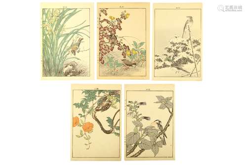 IMAO KEINEN (1845 - 1924). Ten printed book-plates from Keinen gafu (Album of pictures by Keinen),