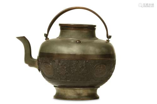 A CHINESE PEWTER-MOUNTED COCONUT WINE POT AND COVER. Qing Dynasty. The ovoid body carved with four