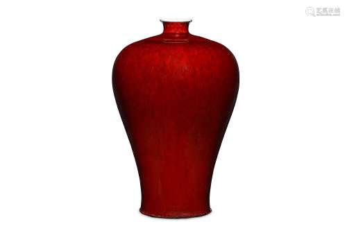 A CHINESE OX BLOOD-GLAZED VASE, MEIPING. Decorated with an even dark red glaze draining from the