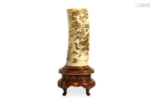 AN IVORY AND SHIBAYAMA VASE. Meiji period. Decorated in gold lacquer hiramaki-e and mother-of-