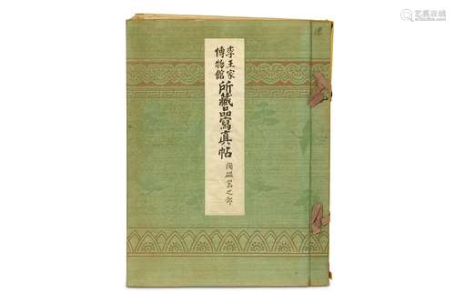 A JAPANESE BOOK ON KOREAN CERAMICS. 32.5cm x 42cm.  日文出版朝鮮瓷器圖書