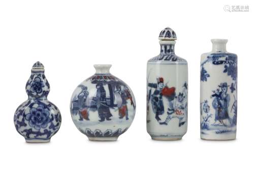 FOUR CHINESE BLUE AND WHITE SNUFF BOTTLES. Qing Dynasty. One formed as a double gourd, three