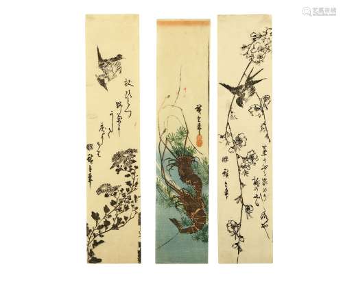 ANDO HIROSHIGE (1797 - 1858). Three woodblock prints, tanzaku format, a sparrow and cherry blossoms,