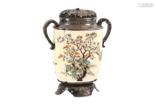 A SILVER MOUNTED IVORY SHIBAYAMA VASE AND COVER. Meiji period. Embellished with a profusion of
