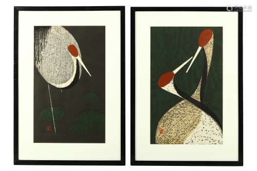 KAORU KAWANO (1916 – 1965). Four framed prints, comprising ‘Sacred Lake’, 51 x 35.7cm, ‘Sacred