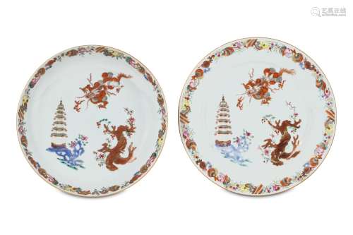 A SET OF TWO CHINESE FAMILLE ROSE 'DRAGON AND PAGODA' DISHES. Qing Dynasty, 18th Century. Each