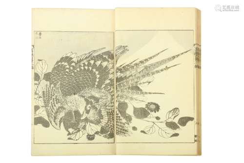 HOKUSAI Fugaku hyakkei (One hundred views of Mt. Fuji), Vol.2 and Vol. 3, each with black covers