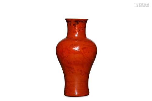 A CHINESE ‘REALGAR’ GLASS VASE. 20th Century. Of baluster form, the glass of ruby-red colour, 22cm