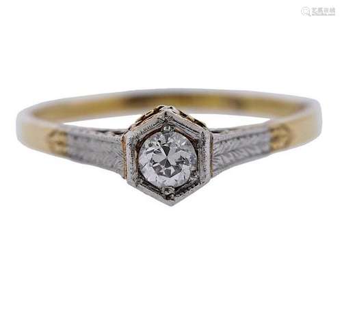 Art Deco Filigree Platinum 14K Gold Diamond Ring