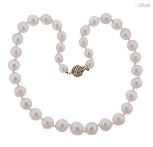 18K Gold  South Sea Pearl Diamond Necklace