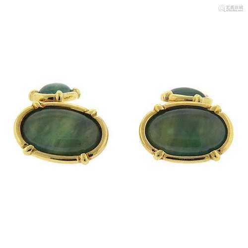 Oval Jade 18k Gold Cufflinks