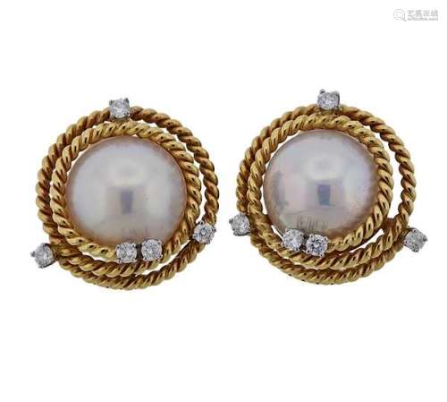 Tiffany & Co Schlumberger Pearl Diamond  Gold Platinum Earrings