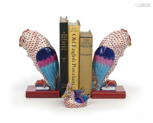 A pair of Herend figural bookends modern, each mod...;