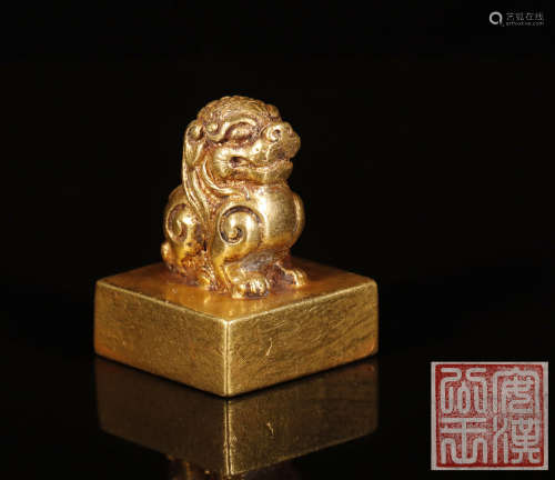 漢代 純金 “安江公王”獸鈕印