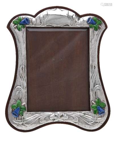 A silver photograph frame