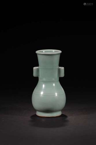 A LONGQUAN WEAR VASE