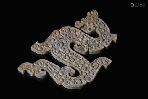 A JADE CARVED PLAQUE