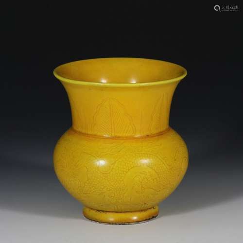 A YELLOW GLAZED ZHADOU, GUANGXU MARK