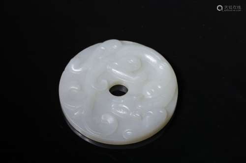 A JADE CARVING BI