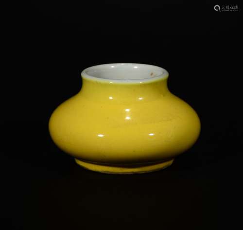 A YELLOW GLAZED WATER COUPE, YONGZHENG MARK