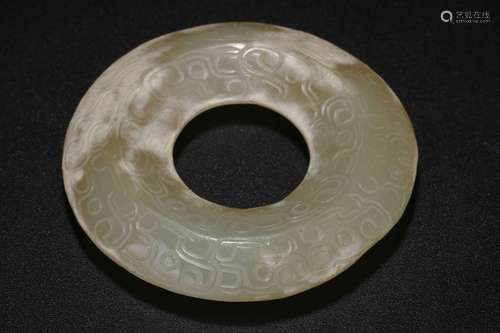 A JADE CARVED BI