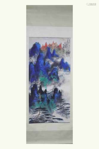 A CHINESE PAINTING