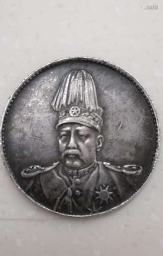 A CHINSE COIN