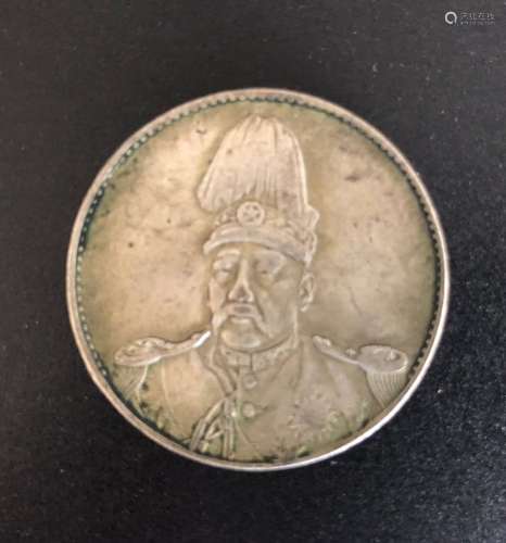 A CHINESE COIN