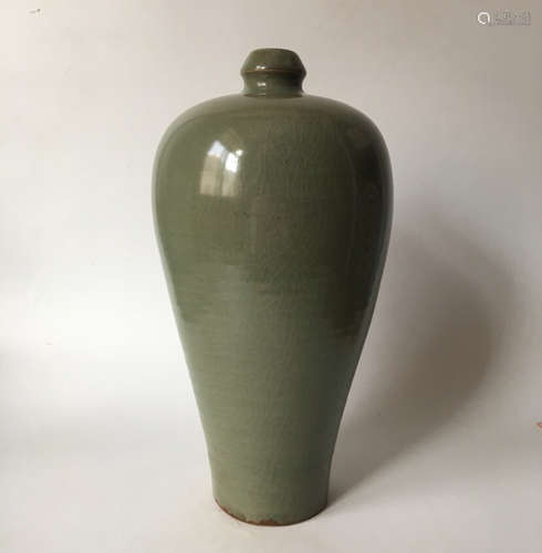 A DONG GOU YAO MEI VASE