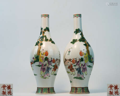 PAIR FAMILLE-ROSE VASES