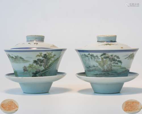 PAIR LANDSCAPE PATTERN COVER CUPS