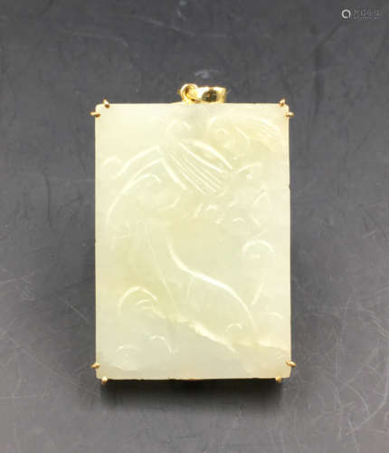 A JADE STONE CARVED FLAT PENDANT